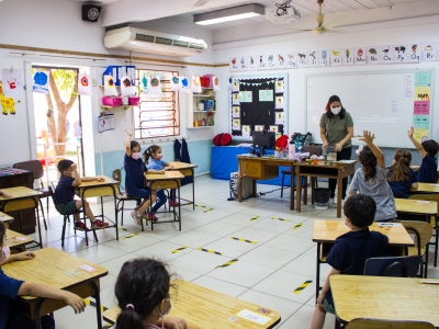 1st Grade Teacher  photo